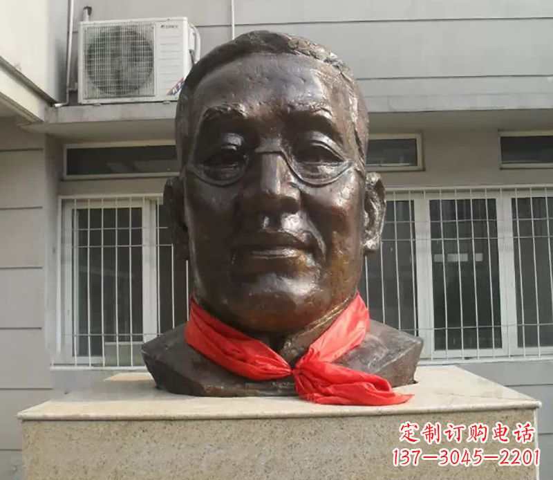 海南张伯岑校园名人头像铜雕