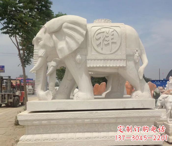 海南招财动物汉白玉吉祥大象石雕