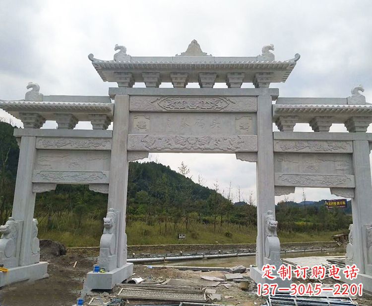 海南忠义石牌坊