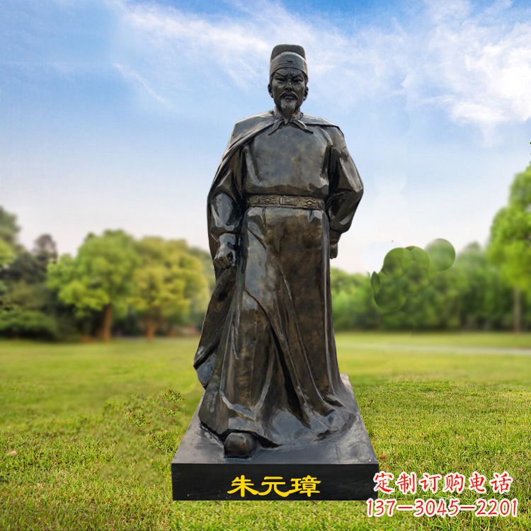 海南朱元璋玻璃钢仿铜雕塑