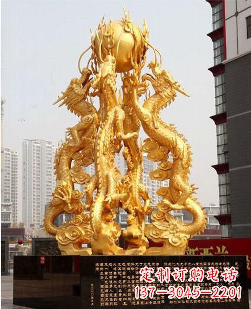海南铸铜四龙戏珠雕塑