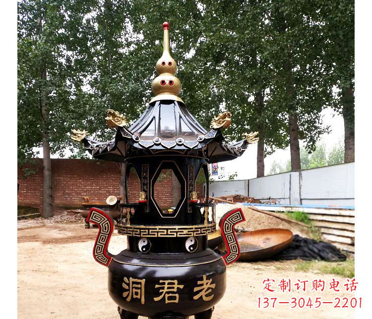 海南铸铜寺庙老君洞香炉