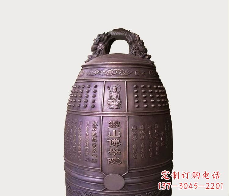 海南铸铜寺庙铜钟